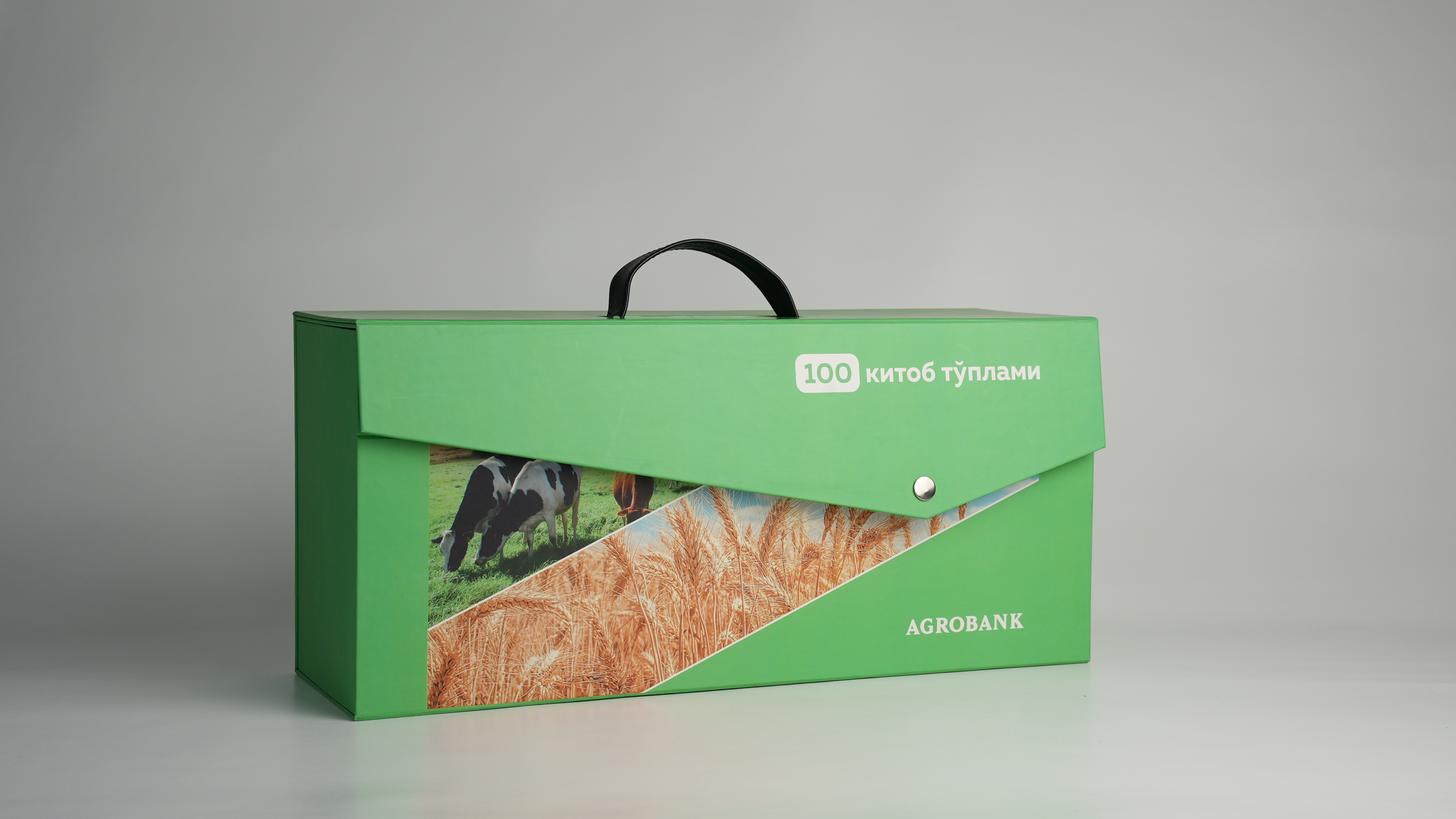 Agrobank Chemodan